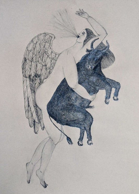 I Hold You in My Being